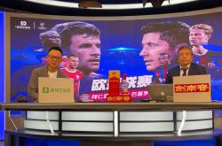 体育彩票-NBA直播爱奇艺(爱奇艺nba直播在线观看)