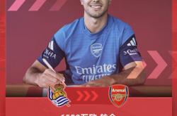 阿森纳2024夏季转会窗离队球员名单(阿森纳转会即时消息)