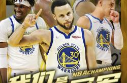 竞彩NBA-NBA赛程健康协议(nba健康安全协议禁赛多久)