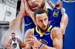 竞猜-斯蒂芬·库里三分球紀(jì)录(斯蒂芬库里三分大赛获奖吗)