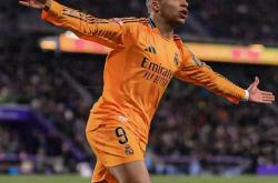 关于皇家马德里最新消息姆巴佩的信息