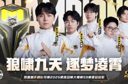 竞彩NBA-狼队商业合作品牌(狼队商业合作品牌名称)