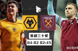 竞彩足球-狼队保级關(guān)键月份(狼队保级關(guān)键月份是幾(jǐ)月)