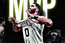 塔图姆全明星表现(塔图姆全明星表现怎么样)