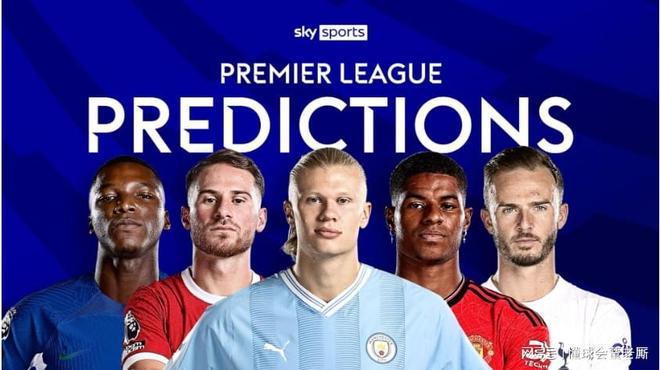 曼城vs阿森纳历史交锋战绩统计的简单介绍