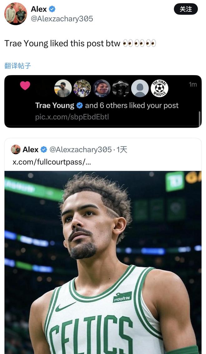 特雷·杨抛投技术(特雷杨投篮姿势教学)