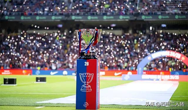 包含西甲2025-26赛程出炉的词条