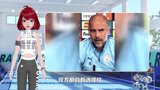 曼城瓜迪奥拉续约传闻(曼城官宣瓜迪奥拉)