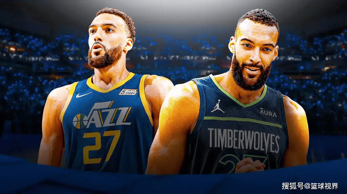 鲁迪·戈贝尔交易价值(鲁迪,戈贝尔)