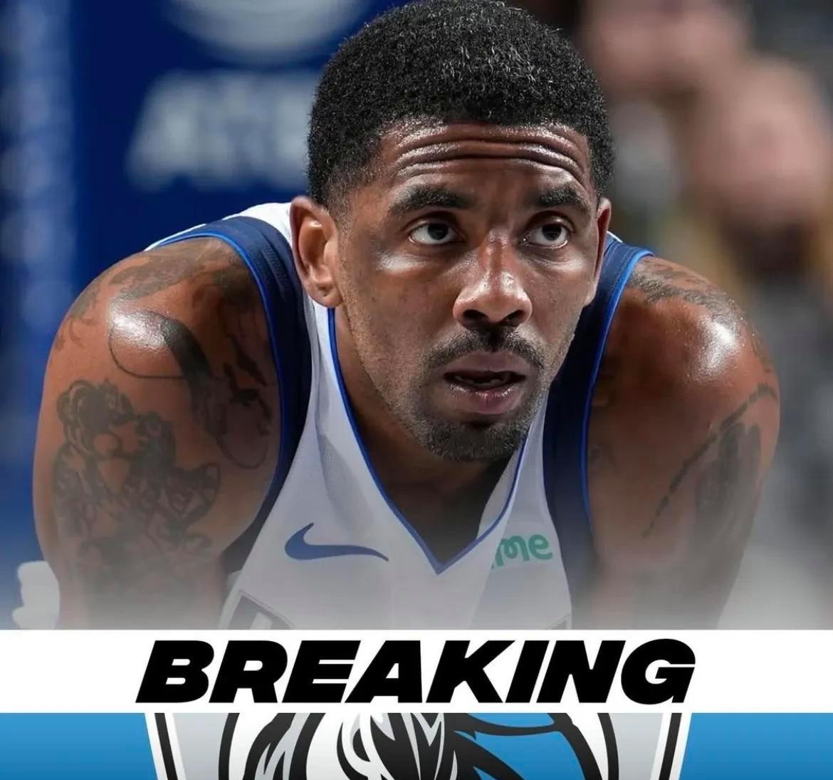 凯里·欧文过人教学(凯里欧文进球视频)