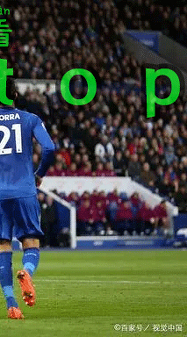 西甲直播在线直播免费观看(西甲直播在线直播观看足球小九)