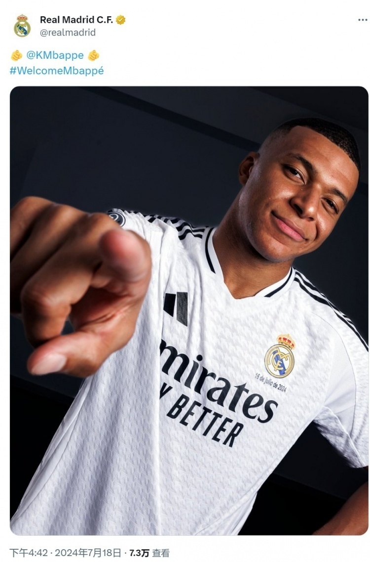 姆巴佩穿搭(姆巴佩穿过的所有球鞋)