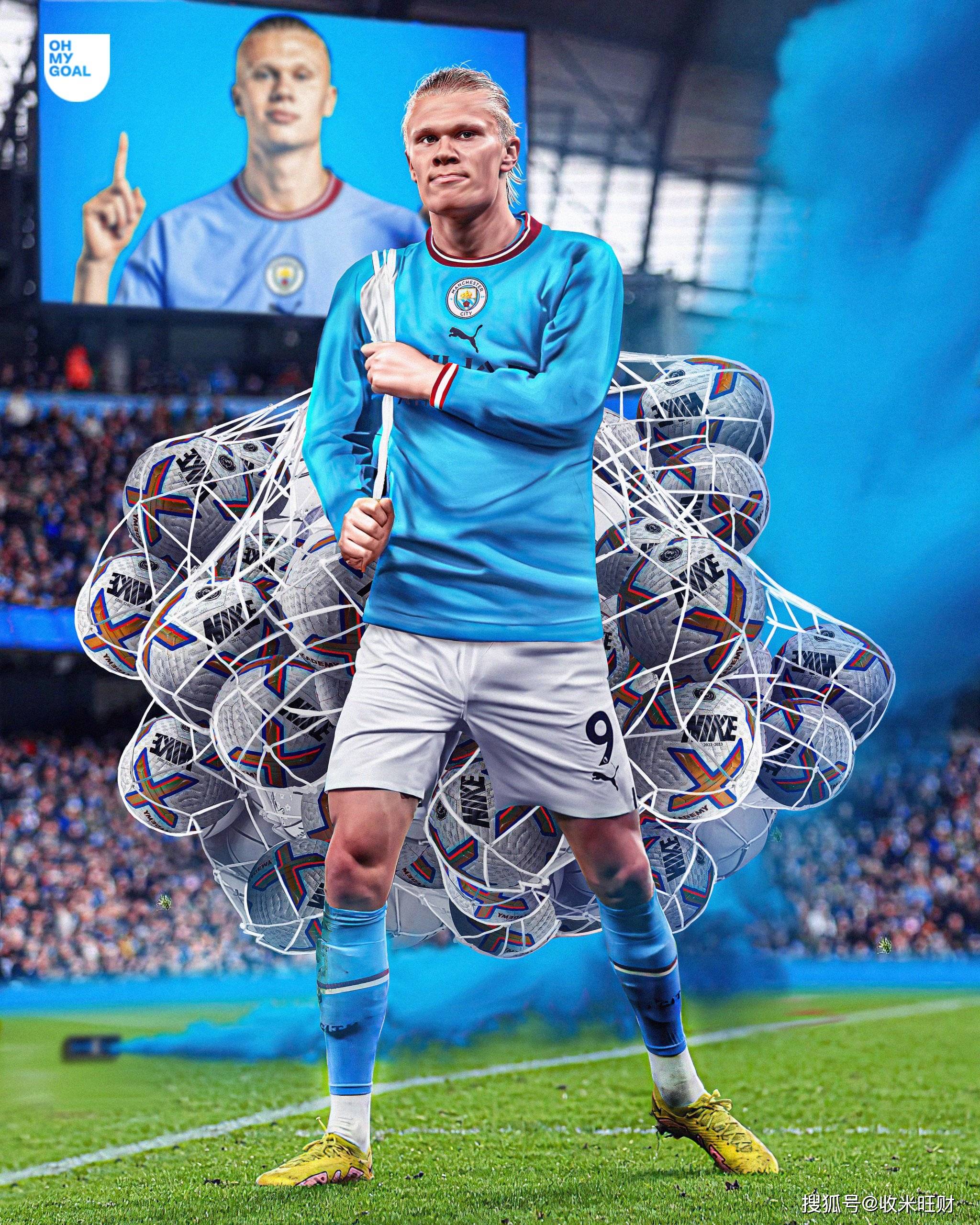 哈兰德2025进球数据下滑分析(哈兰德2021进球)