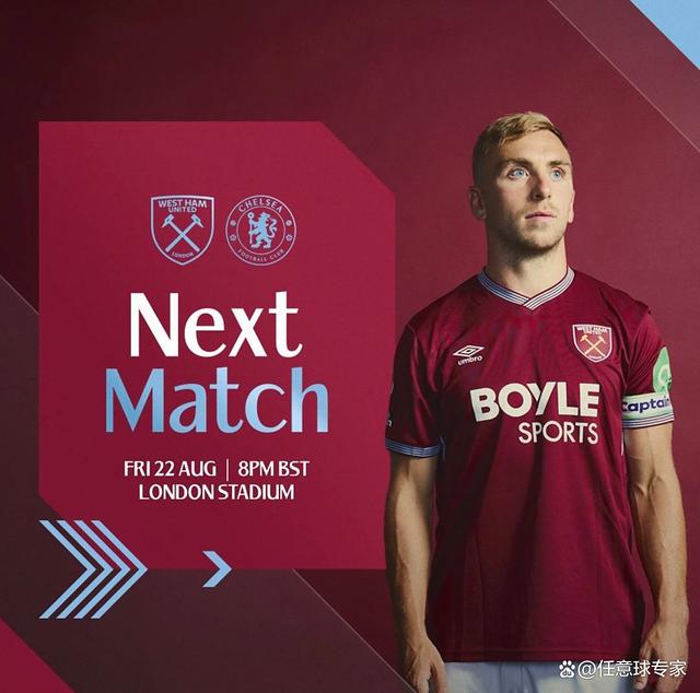 包含西汉姆联铁锤帮标志演变的词条