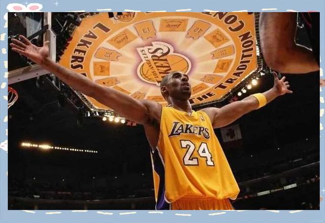 NBA75大巨星活动(nba75大巨星官方版名单)