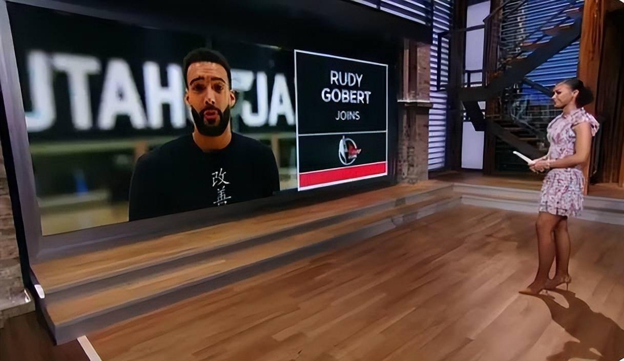 包含鲁迪·戈贝尔疫情摸话筒的词条