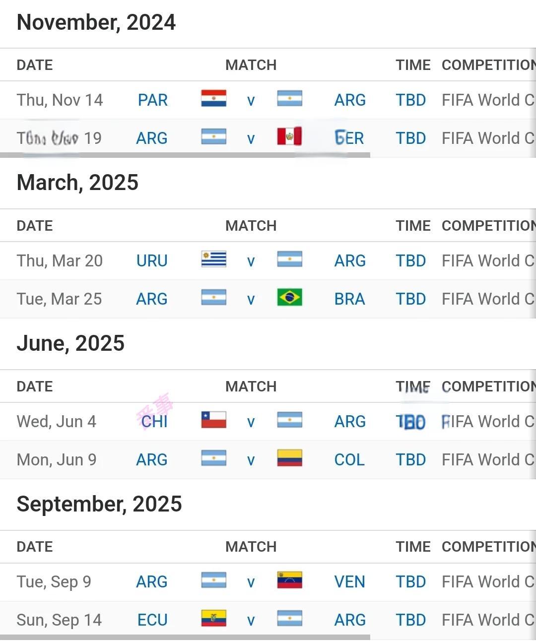 西甲赛程2025赛程表(西甲2526赛程时间表)