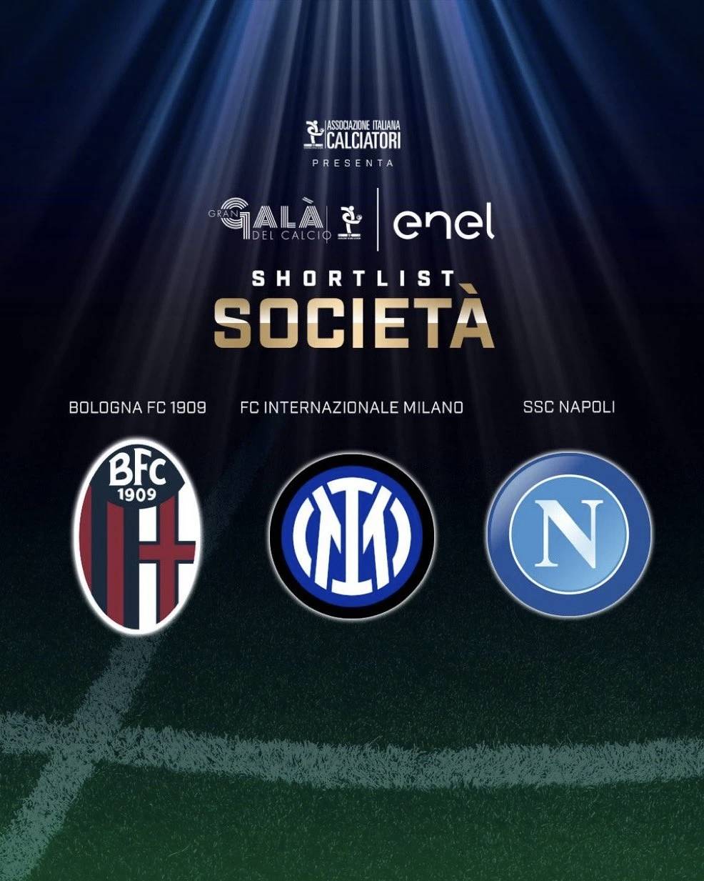 国米转会最新消息(国米转会最新消息新闻)