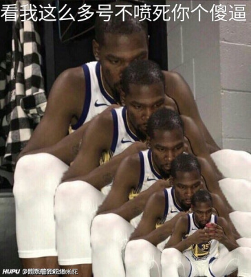 虎扑NBA论坛热帖(虎扑nba1006无标题)
