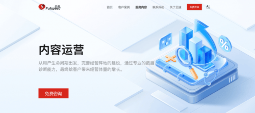 纽卡社交媒体运营(纽卡社交媒体运营怎么样)