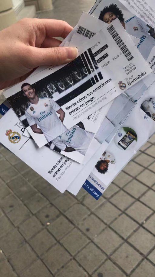 伯纳乌球票官网(伯纳乌球票官网入口)