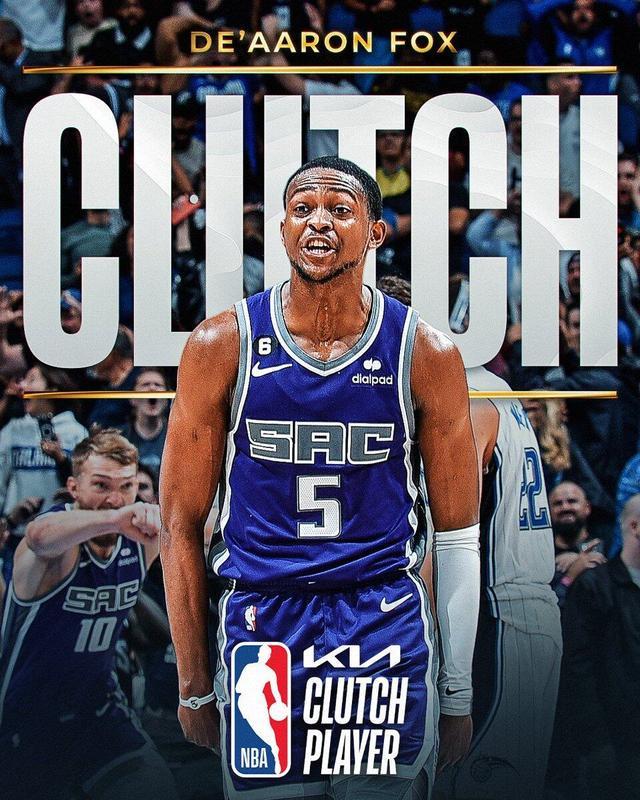 德阿隆·福克斯速度排名(福克斯我绝对是速度最快的球员)