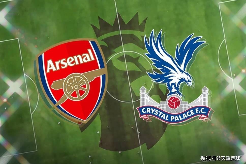 水晶宫下赛季目标(水晶宫2021阵容)