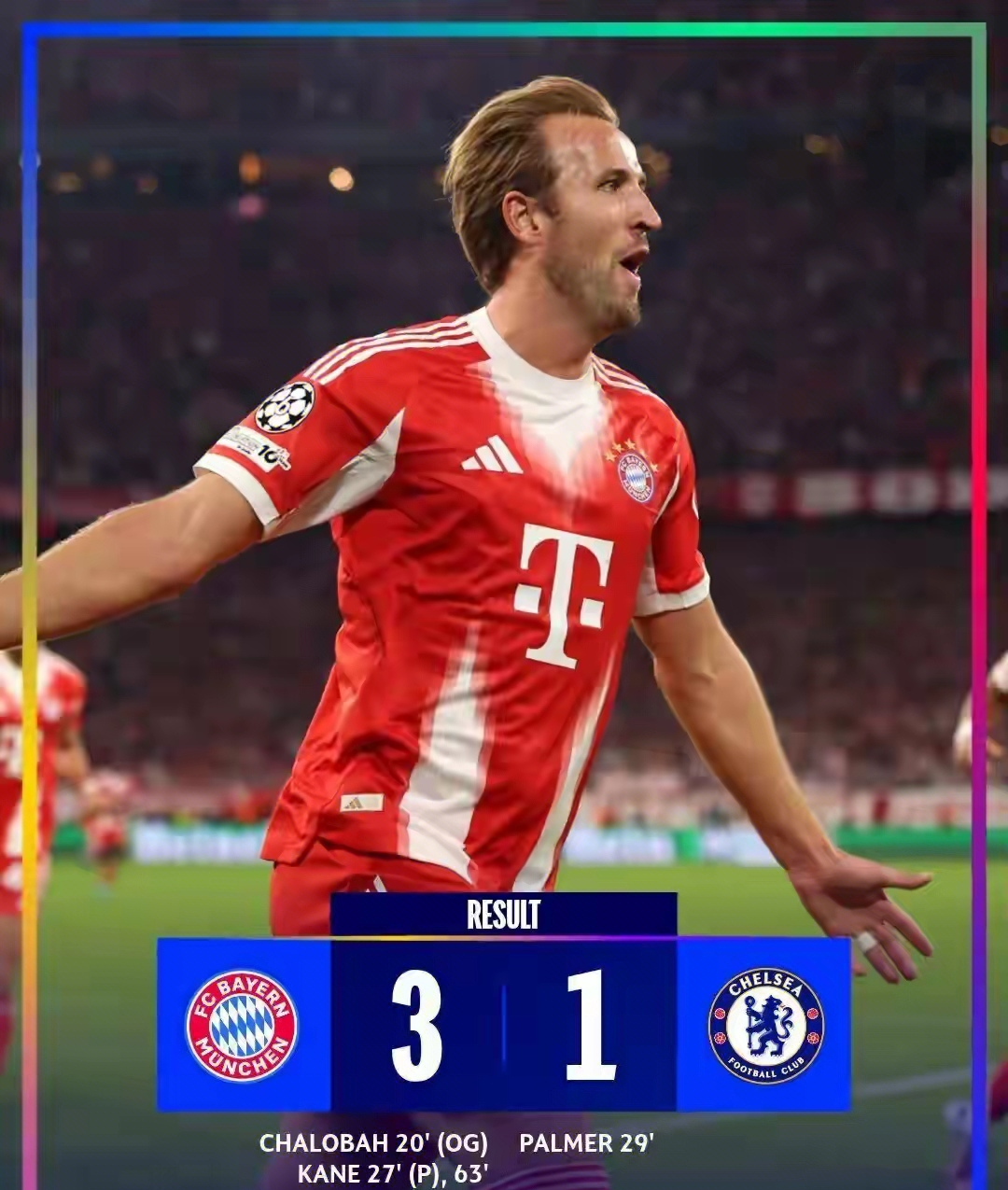 热刺主力前锋凯恩转会皇马传闻(热刺球员凯恩)