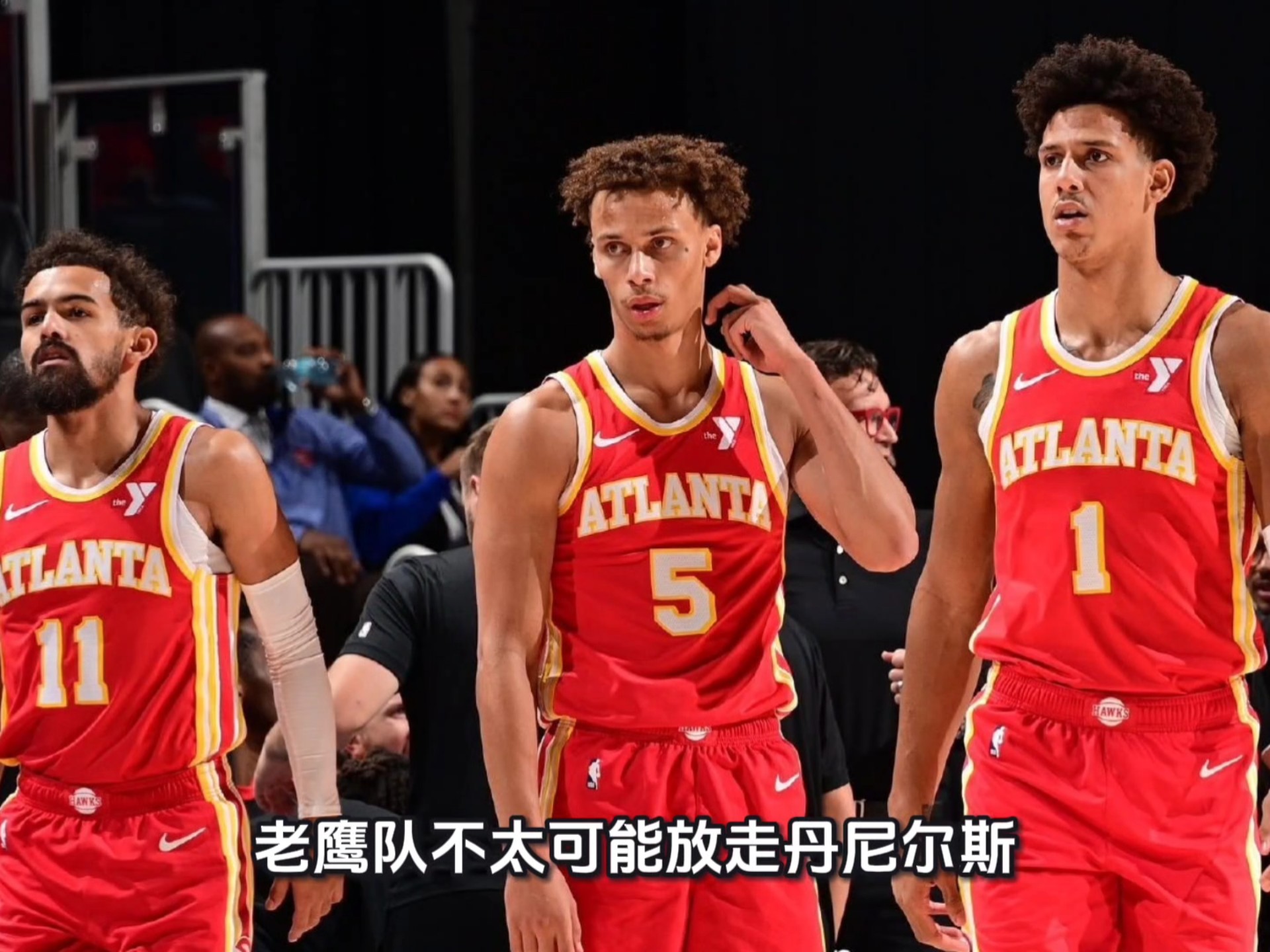 老鹰队特雷杨转会传闻(特雷杨加盟湖人是真的吗)