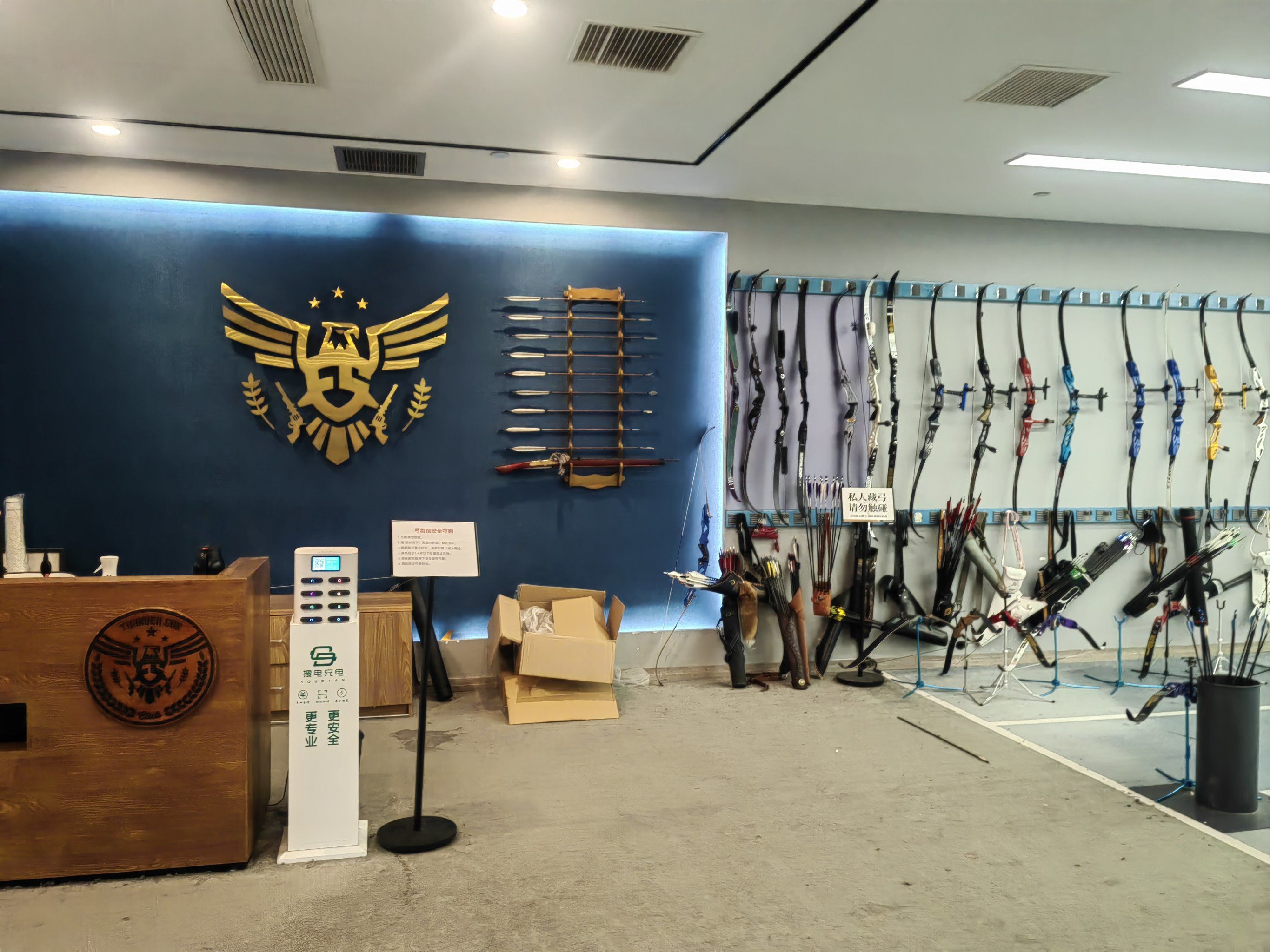 阿森纳训练基地探秘(阿森纳训练基地叫什么)