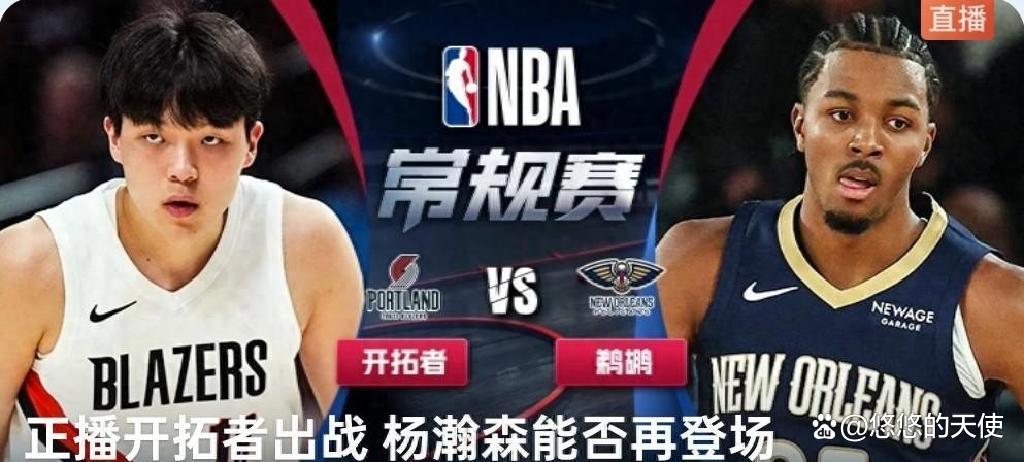 NBA直播解说(nba解说cctv)