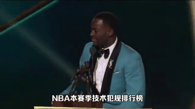 NBA赛事技术犯规(nba的技术犯规是叫什么)