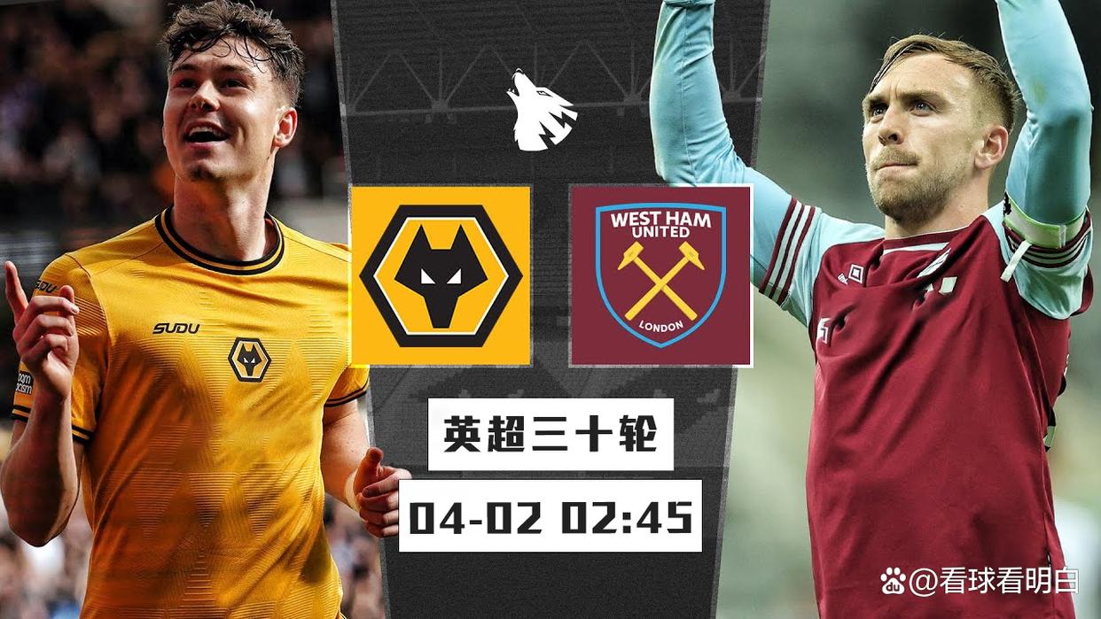 狼队保级关键月份(狼队保级关键月份是几月)