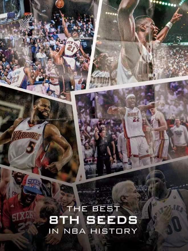 NBA赛程黑八(nba季后赛黑八是什么意思)