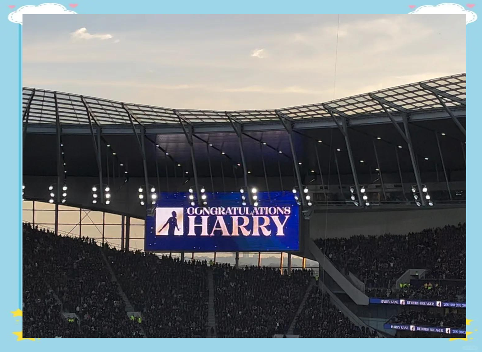 热刺主场白鹿巷球场重建后首秀(白鹿巷球场是英超哪支球队的主场)