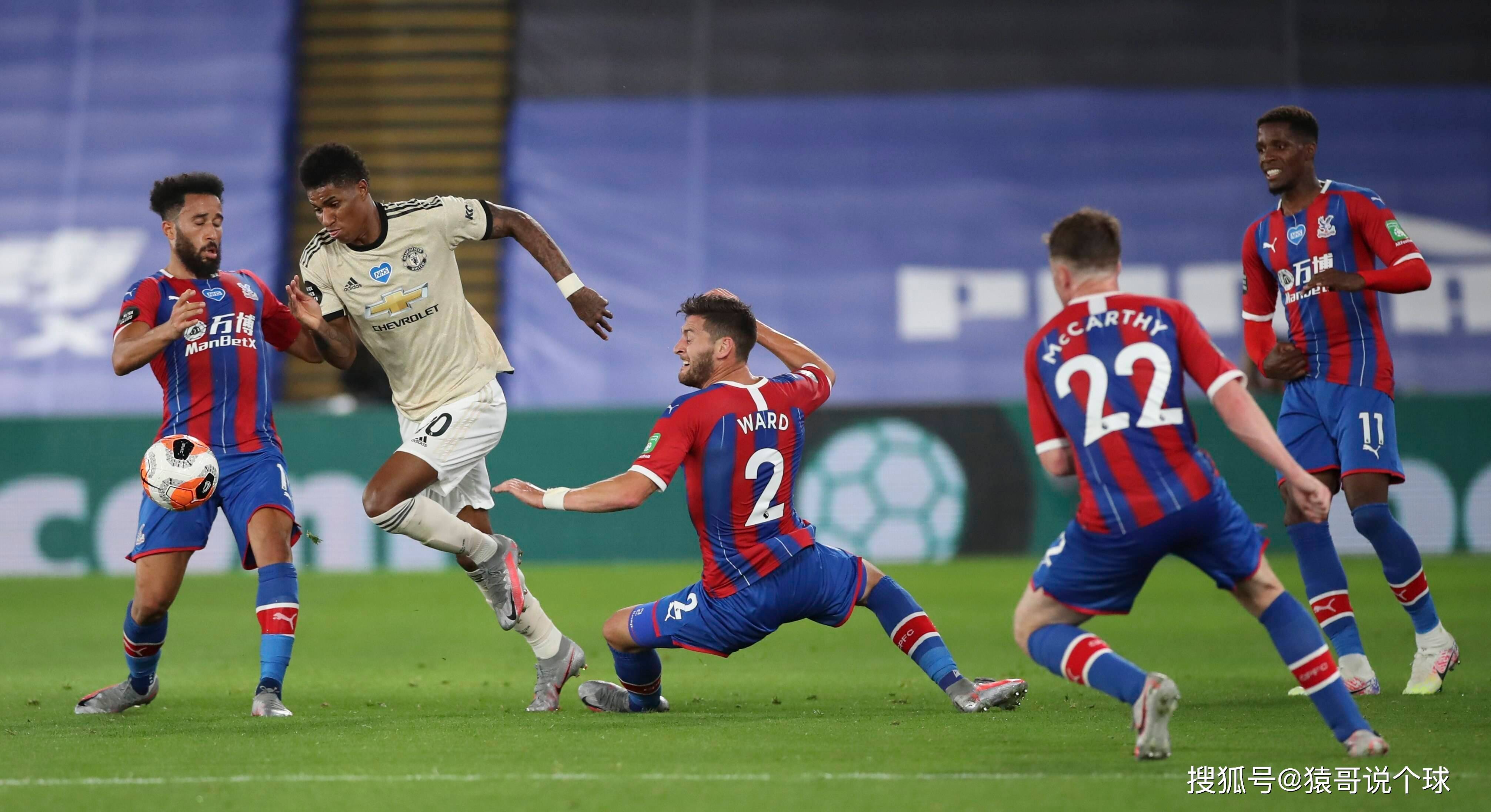 水晶宫主教练格拉斯纳战术体系解析的简单介绍