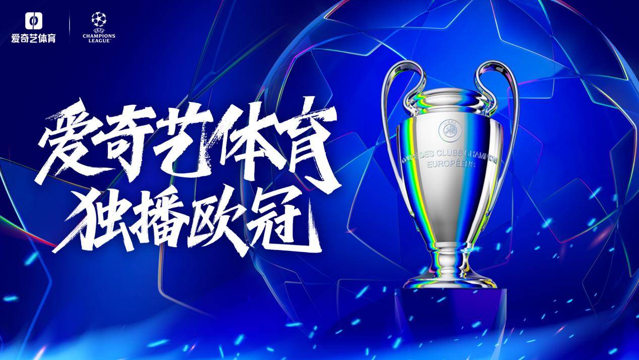 西甲直播(西甲直播 jrs新页面浏览介绍苹果进org)