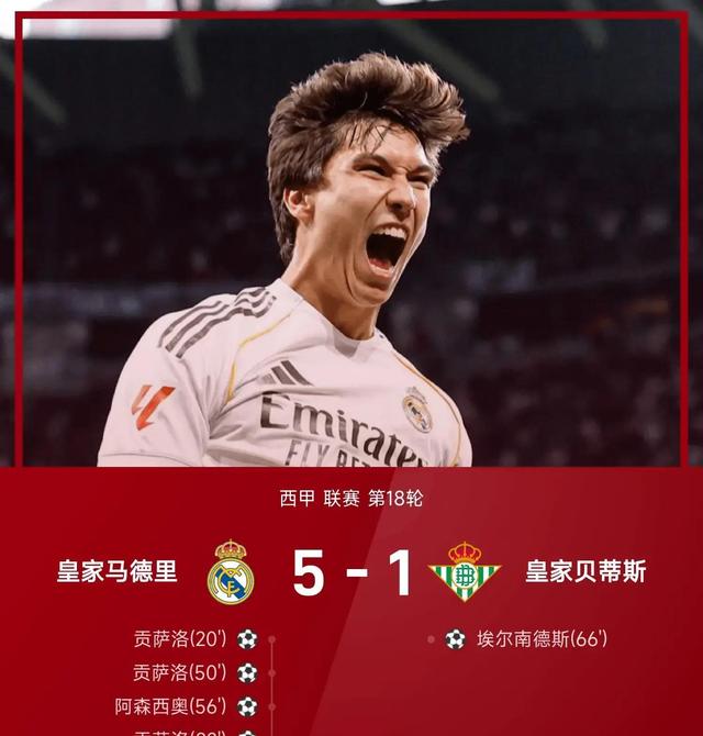 西甲直播(西甲直播 jrs新页面浏览介绍苹果进org)