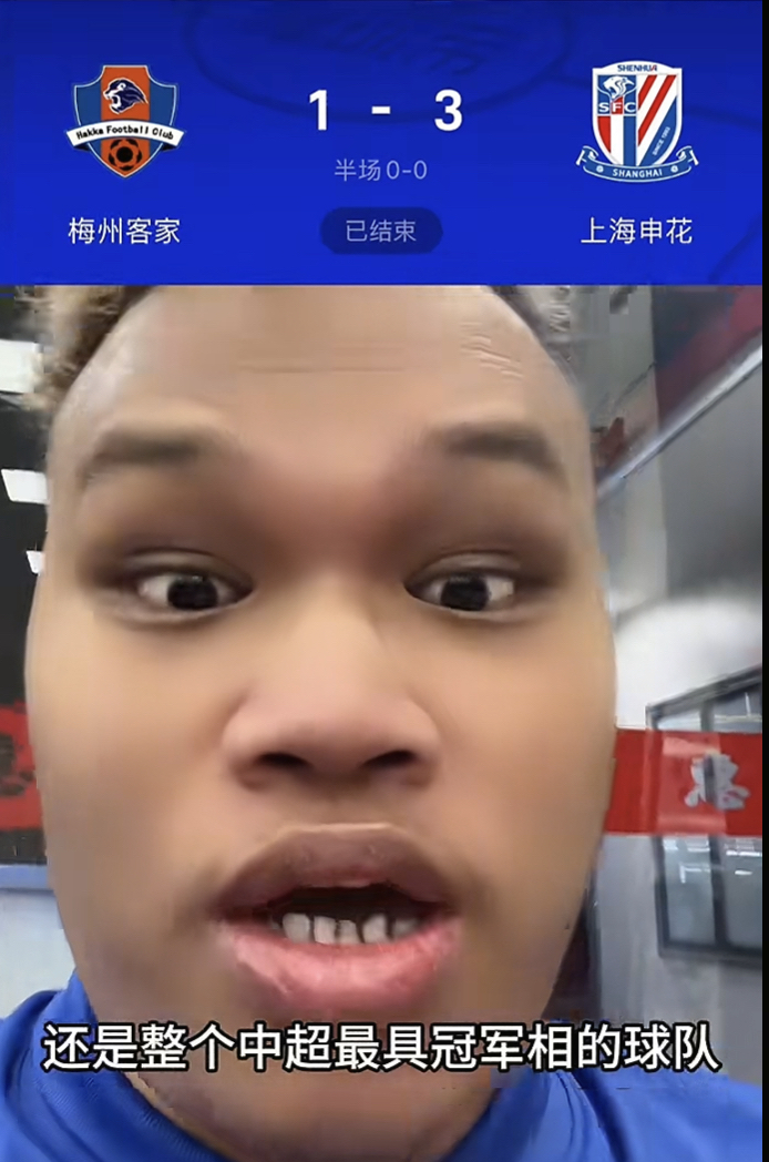 姆巴佩是哪里人?(姆巴佩是哪一年出生的)